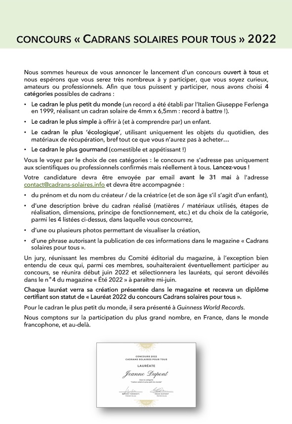 annonce-concours-cspt-2022.jpg